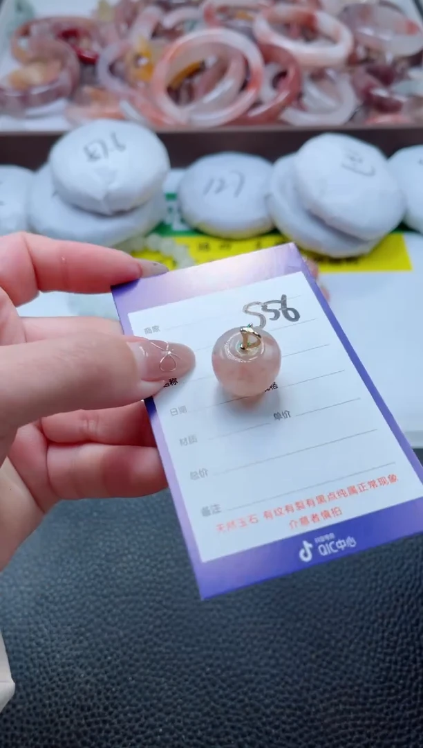 【闪购商品】石英质玉手镯未镶嵌556-