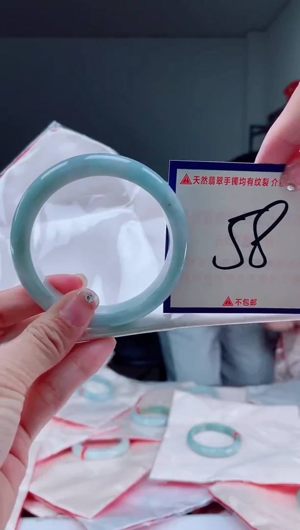 未镶嵌手镯翡翠我