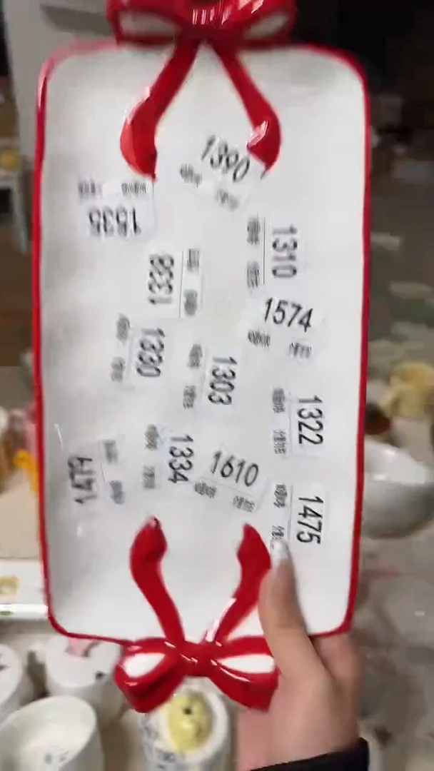 陶瓷手柄款微瑕四单包邮1610