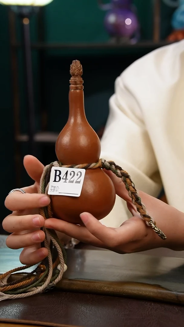 【闪购商品】B422热水酒葫芦 一物一拍