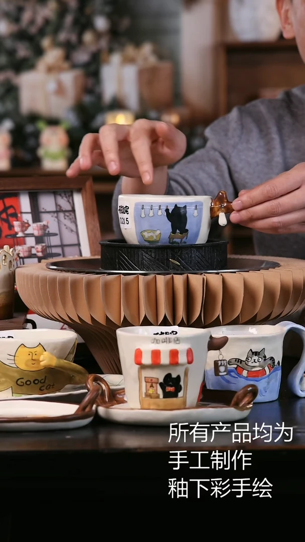 【闪购商品】原来是泥手工创意瓷0215