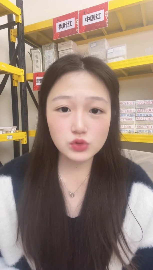 枣木M  05 数二，金山王 双豹子号Y6H3336666