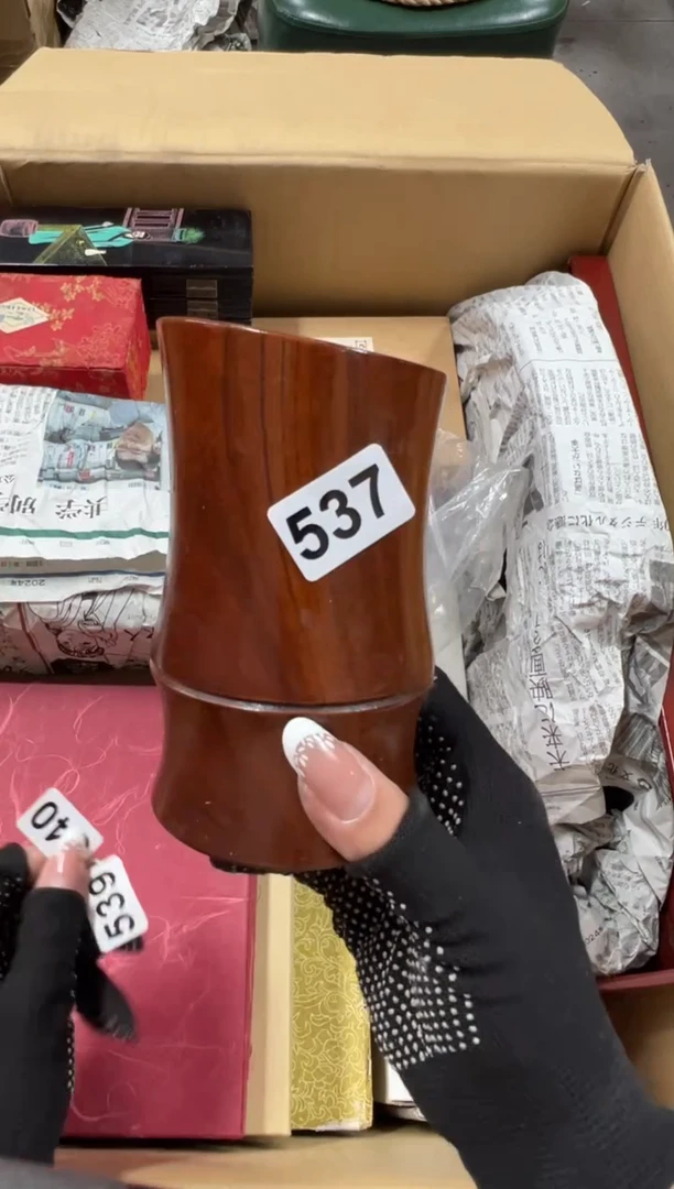 瓷片红**了537中古商品谨慎参拍