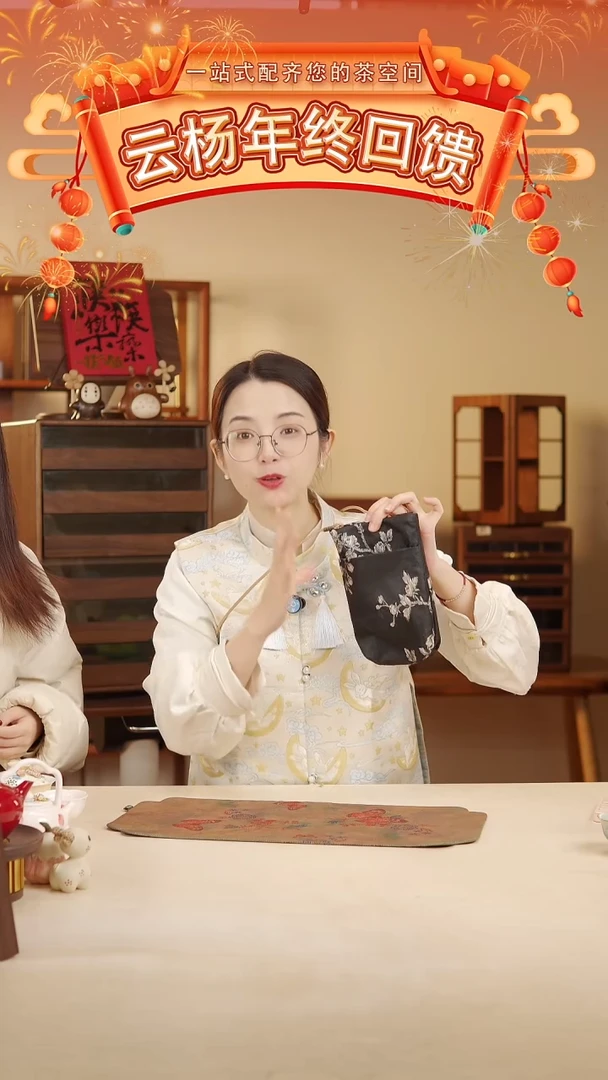 【闪购商品】0002