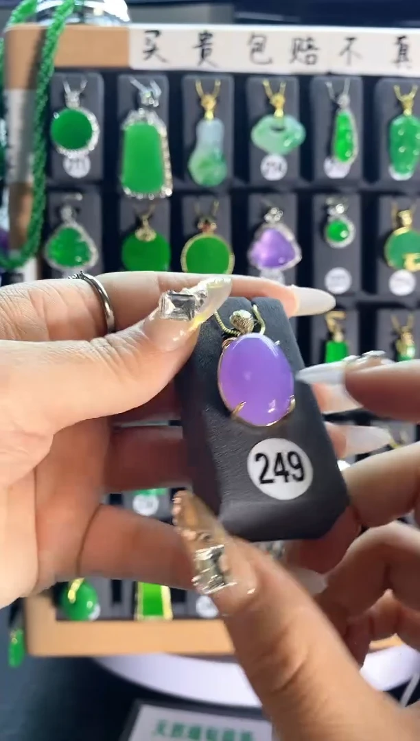 【闪购商品】翡翠颈饰银S925镶嵌249...