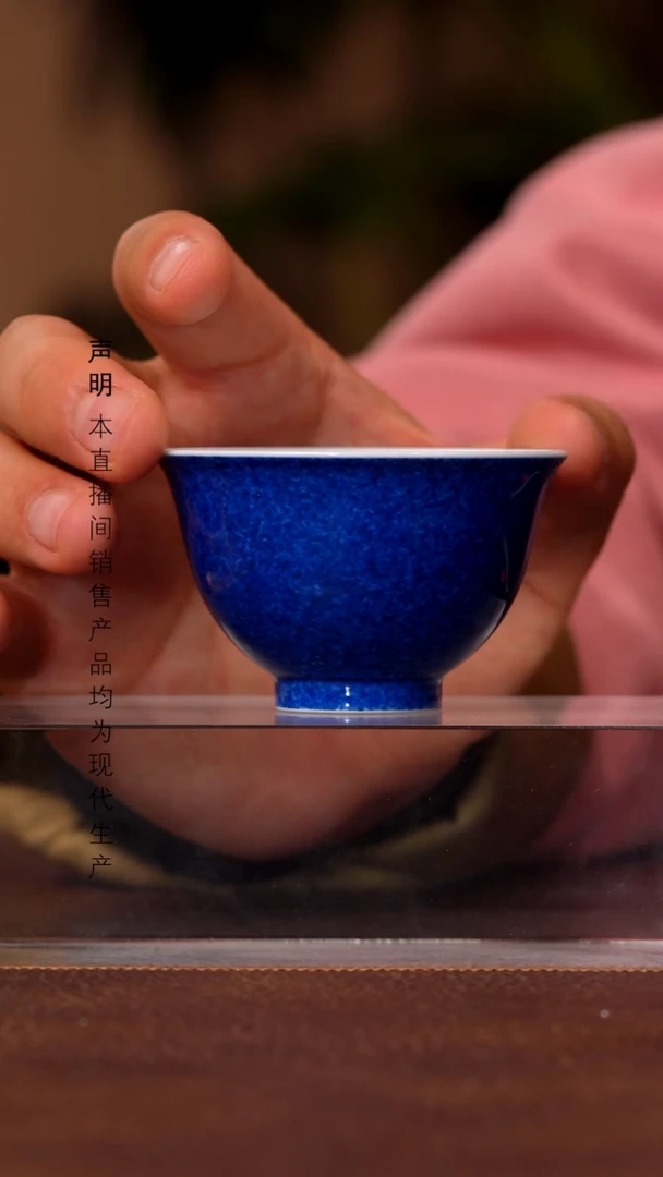 瓷景德镇斌芬陶瓷严选/福利