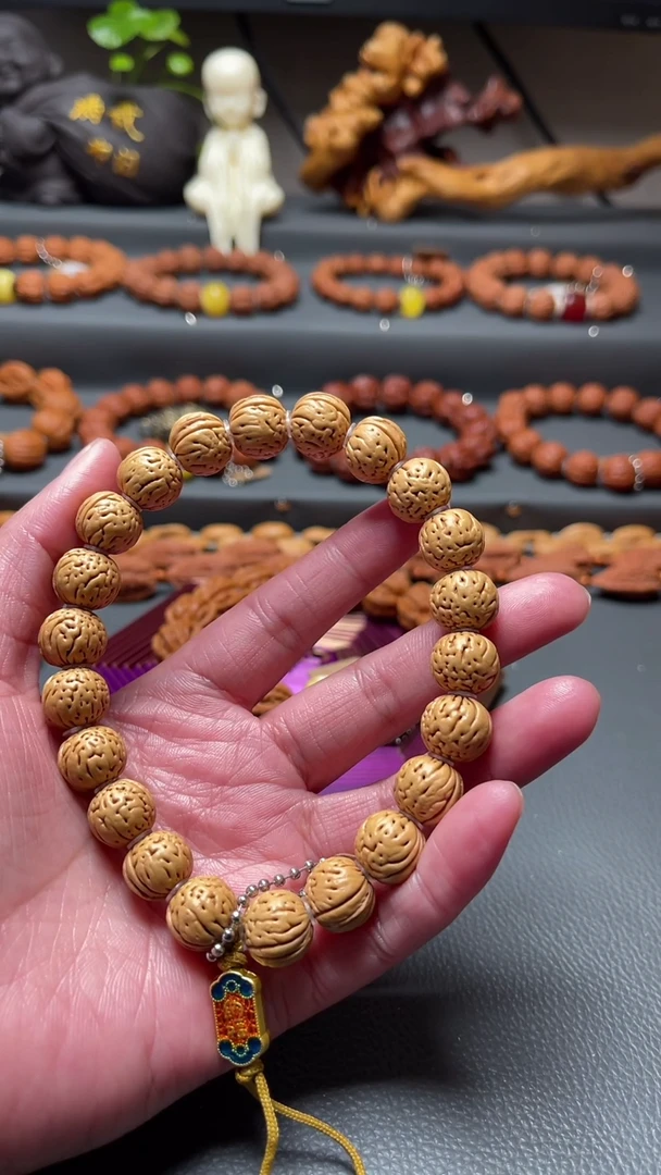 【闪购商品】文玩核桃吊坠文玩手串