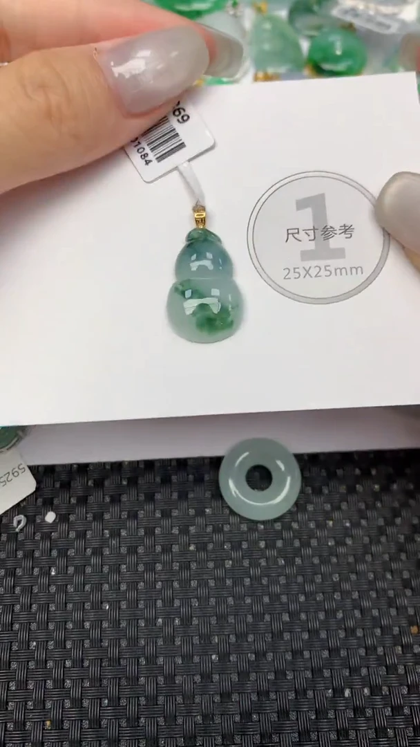 颈饰18K金镶嵌翡翠 天然缅甸翡翠a货百元以上9元证书费自理