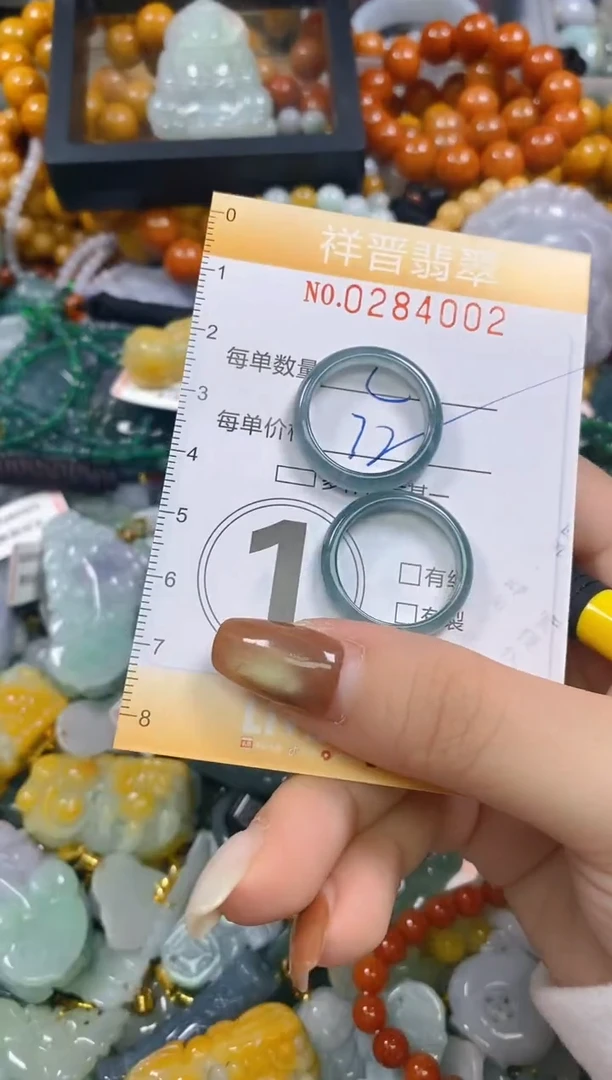 颈饰未镶嵌翡翠闪购0284002多样性发其一