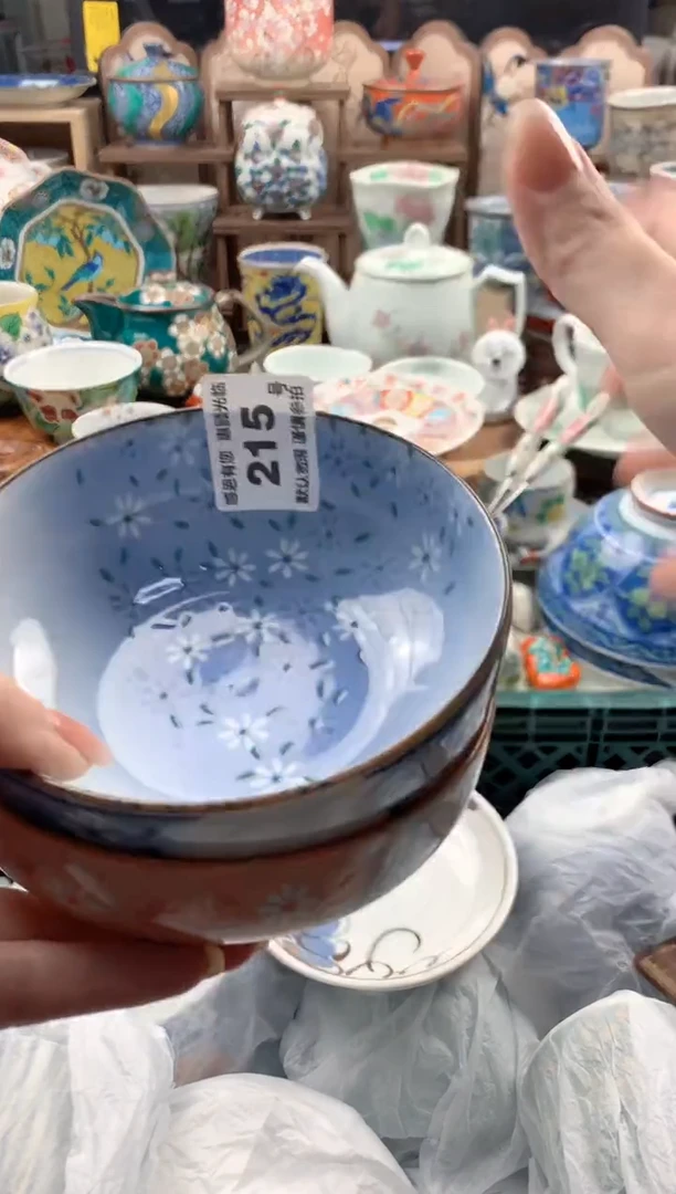 瓷片s****?215号九姑娘工艺品瓷器