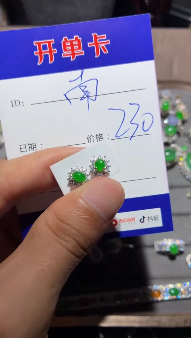 翡翠银S925镶嵌耳饰南官青璞