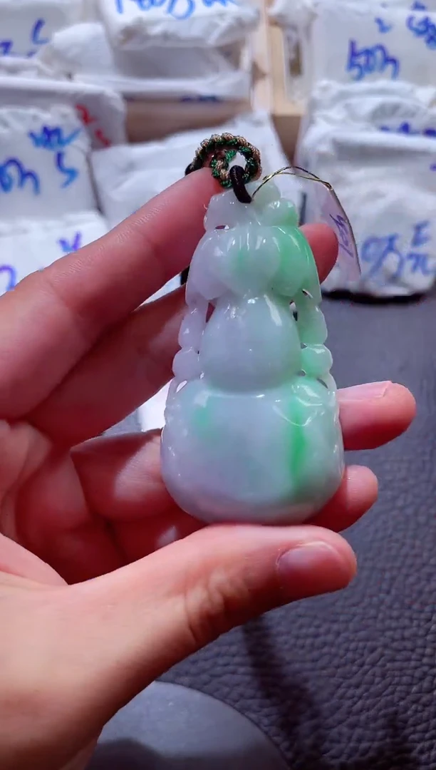 颈饰未镶嵌翡翠00004377
