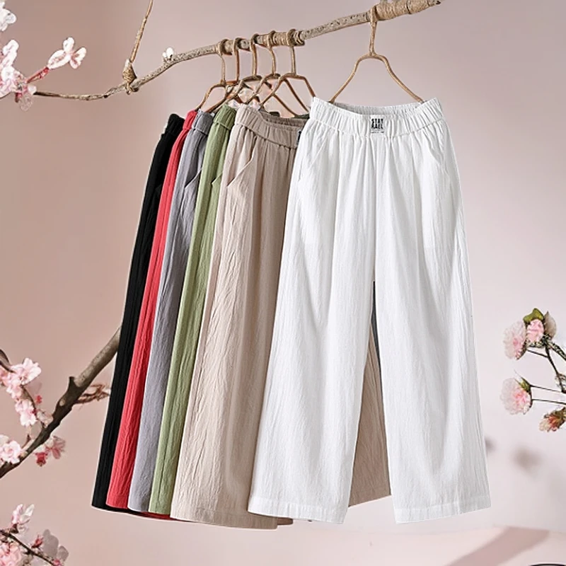 夏季薄款棉麻裤女松紧腰大码高腰宽松显瘦直筒白色小个子休闲裤女