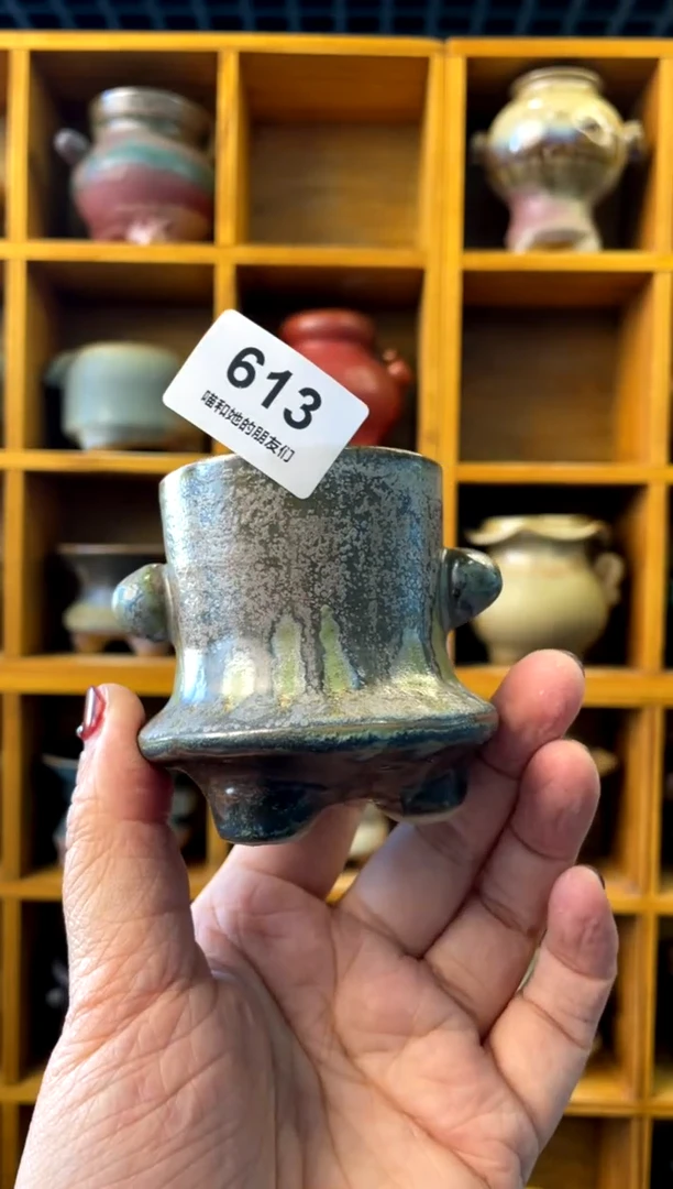 【闪购商品】陶613