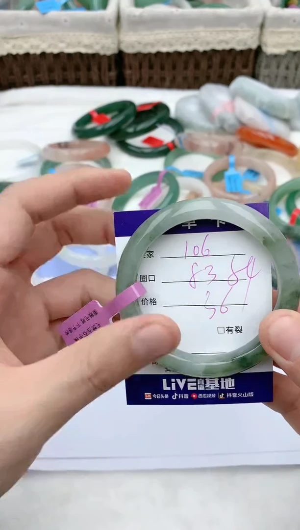 【闪购商品】石英质玉手镯未镶嵌天然玉石手镯AA-106