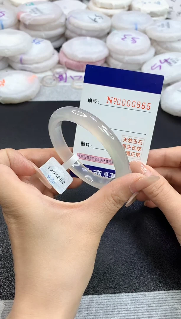【闪购商品】玛瑙/玉髓手镯未镶嵌865圈口54.6