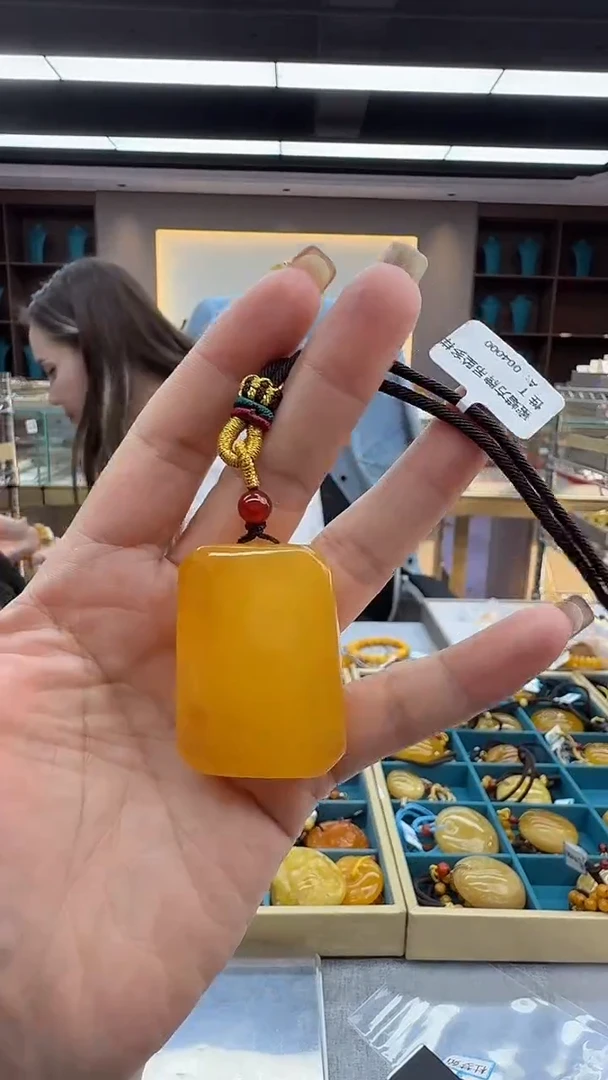 琥珀颈饰未镶嵌272秒拍号 假一罚三