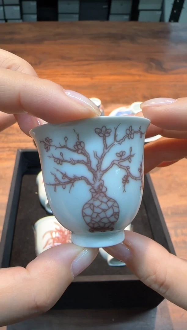 二亭 釉里红 梅花岩茶杯