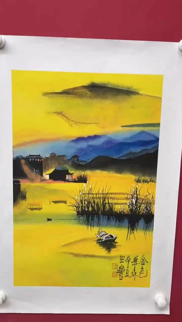 【闪购商品】国画田-四尺三开山水无框/W