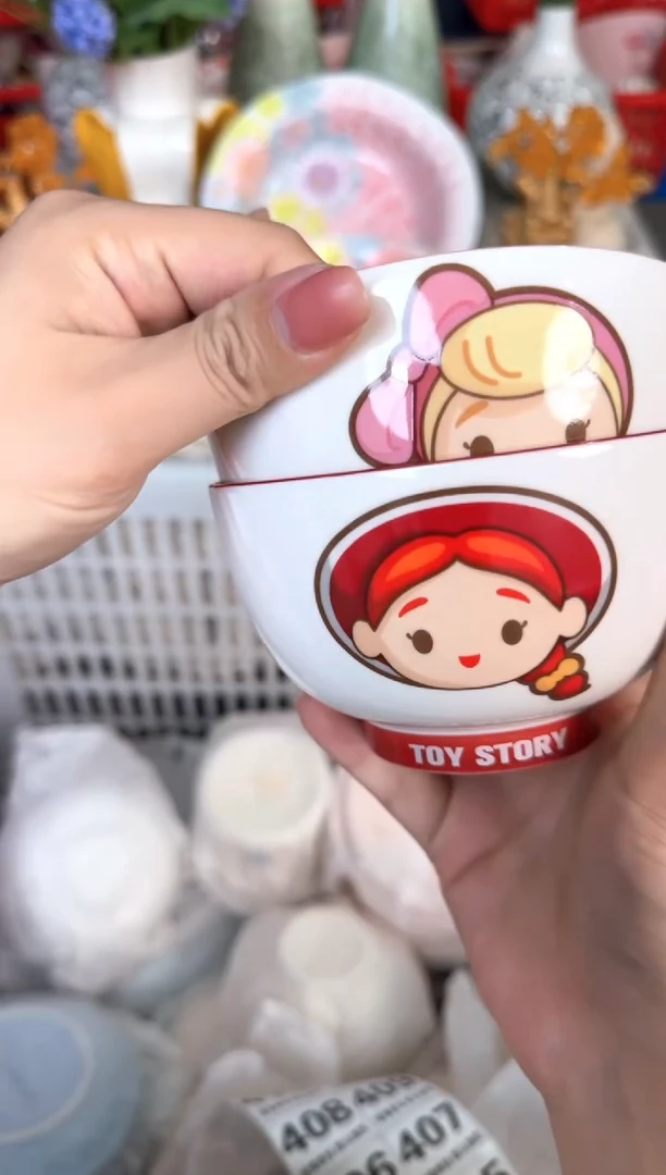 瓷片390默认微瑕15包邮库存1件