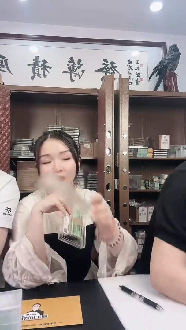 国评-五分钛白纤云整刀不挑.....