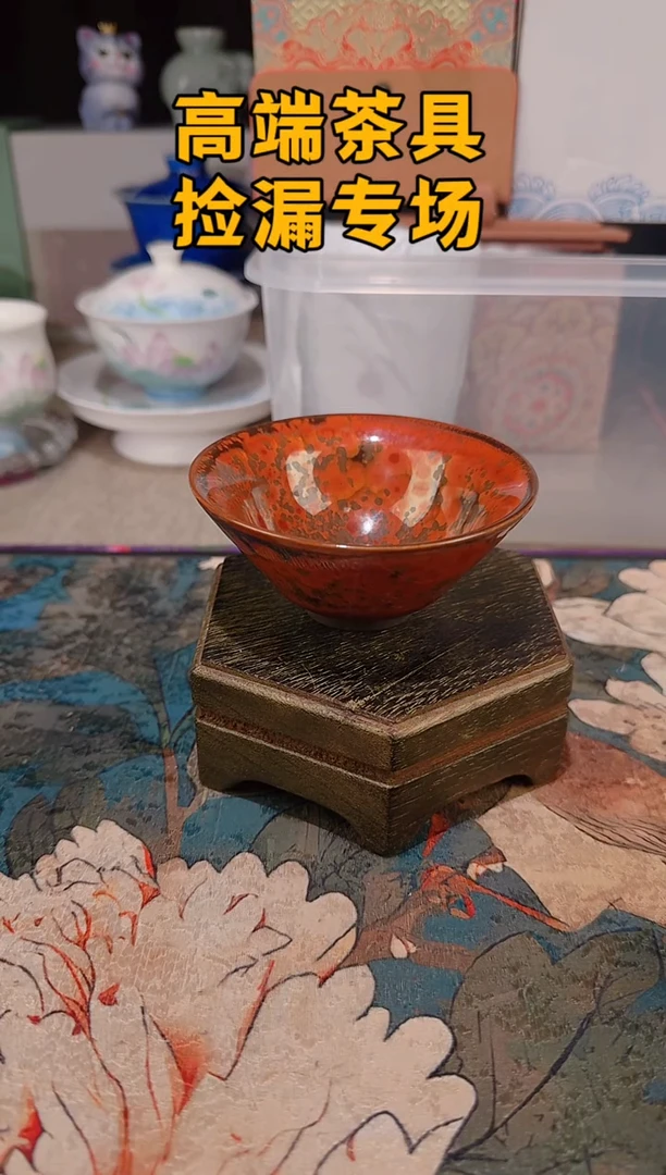 瓷茶屿山岚专用链接@@@@