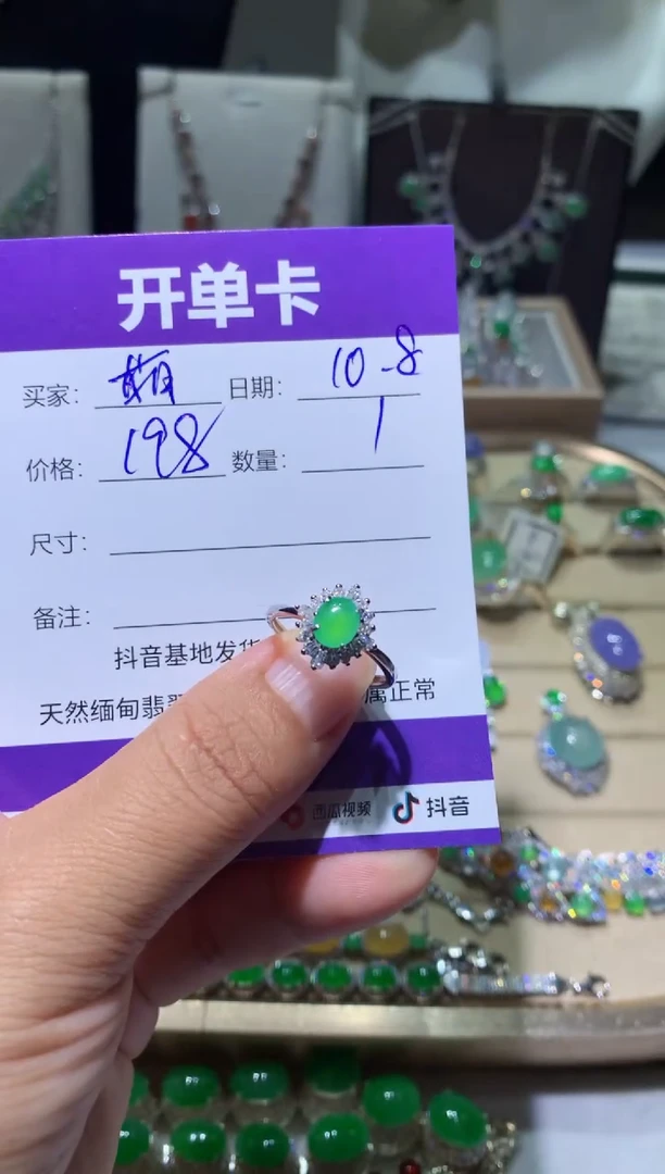 未镶嵌翡翠耳饰萌*鹿萌芽鹿