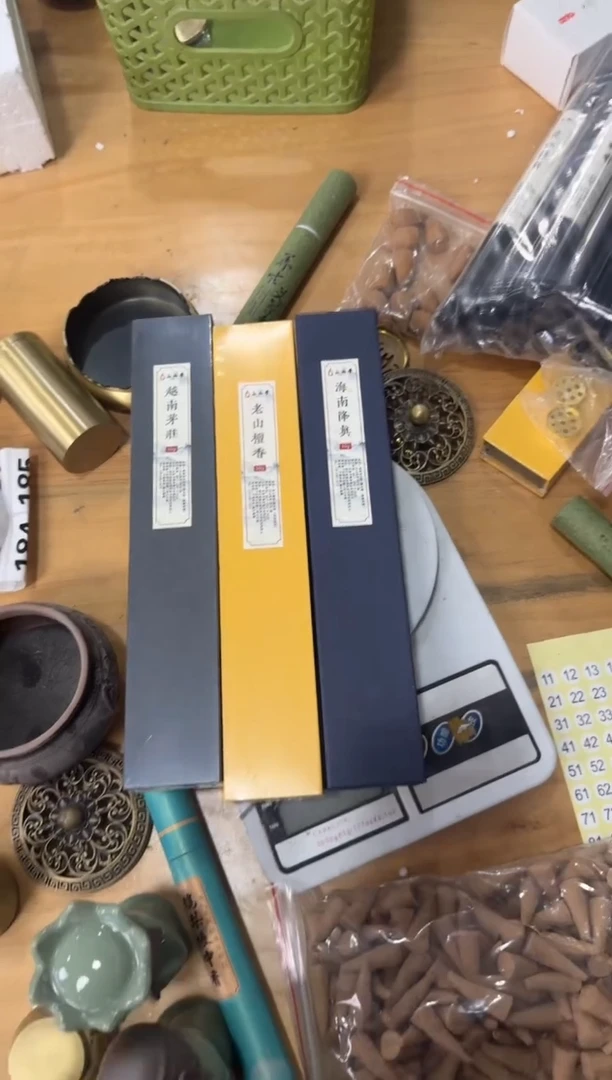 P****3【盒装线香3个装 】