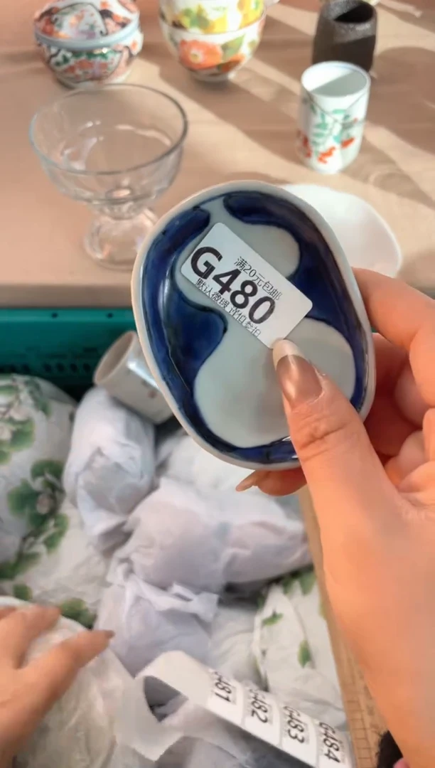 瓷片?****?瓷器瓷器G480