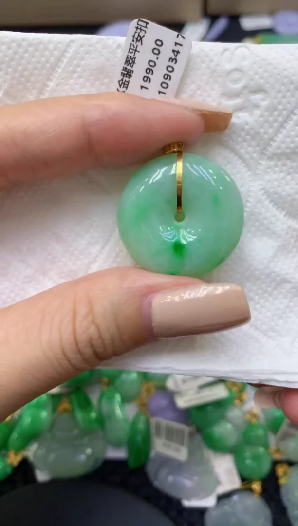 颈饰18K金镶嵌翡翠天然缅甸翡翠A货