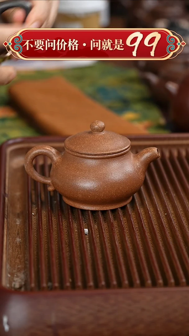 茶壶紫砂宜兴紫砂