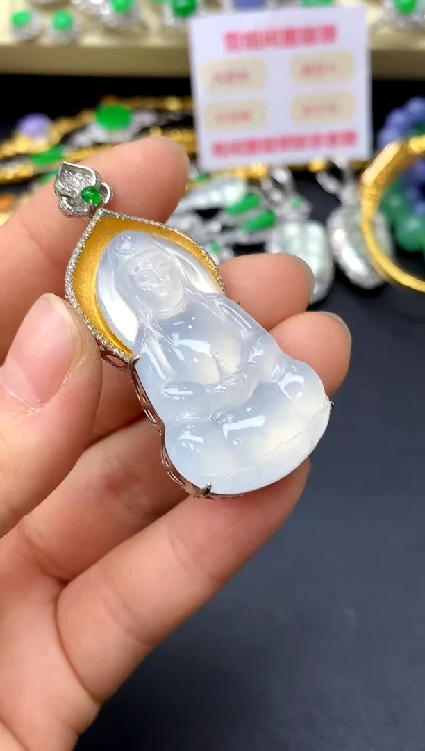 颈饰18K金镶嵌翡翠506-中国好珍宝