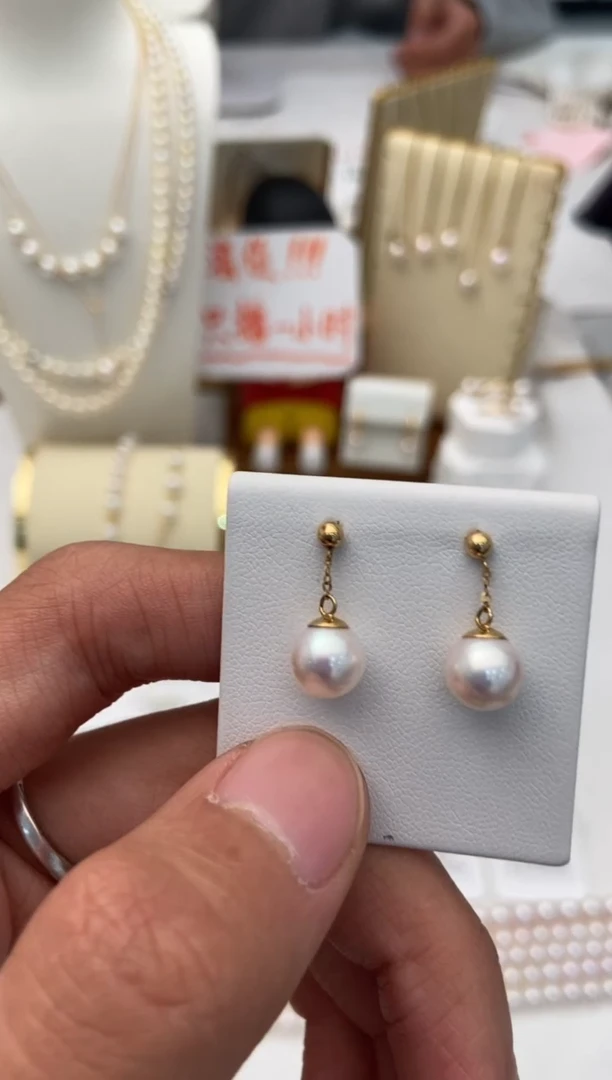 18K金镶嵌耳饰海水珍珠小风吹