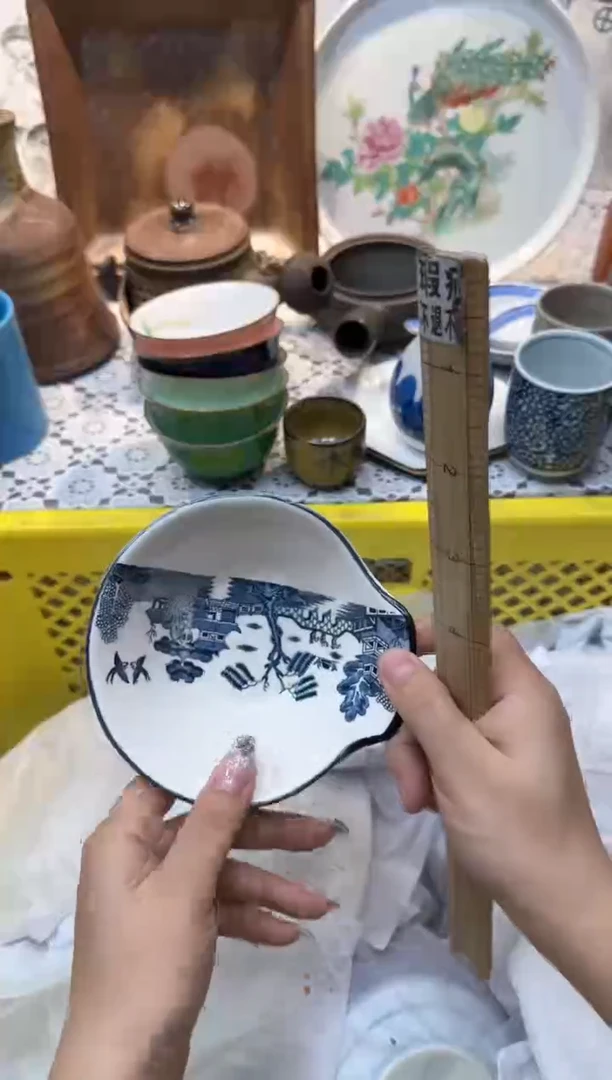 【闪购商品】487回流瓷器，默认微瑕，18包邮