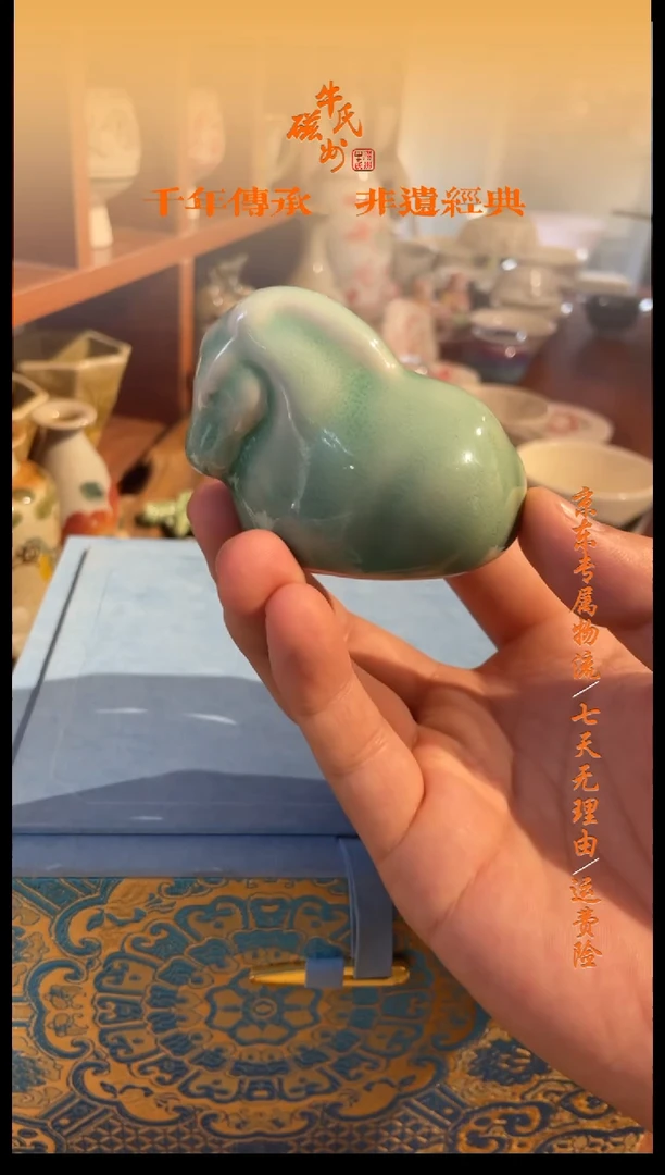 23号小茶宠马磁州窑嘎嘎好