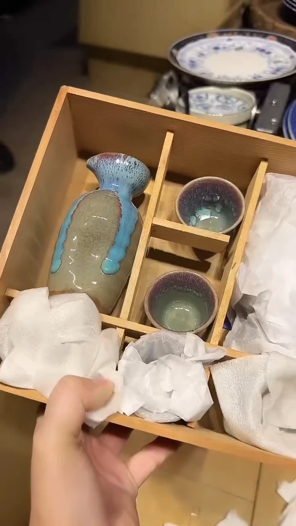 瓷片1225好好好好好好