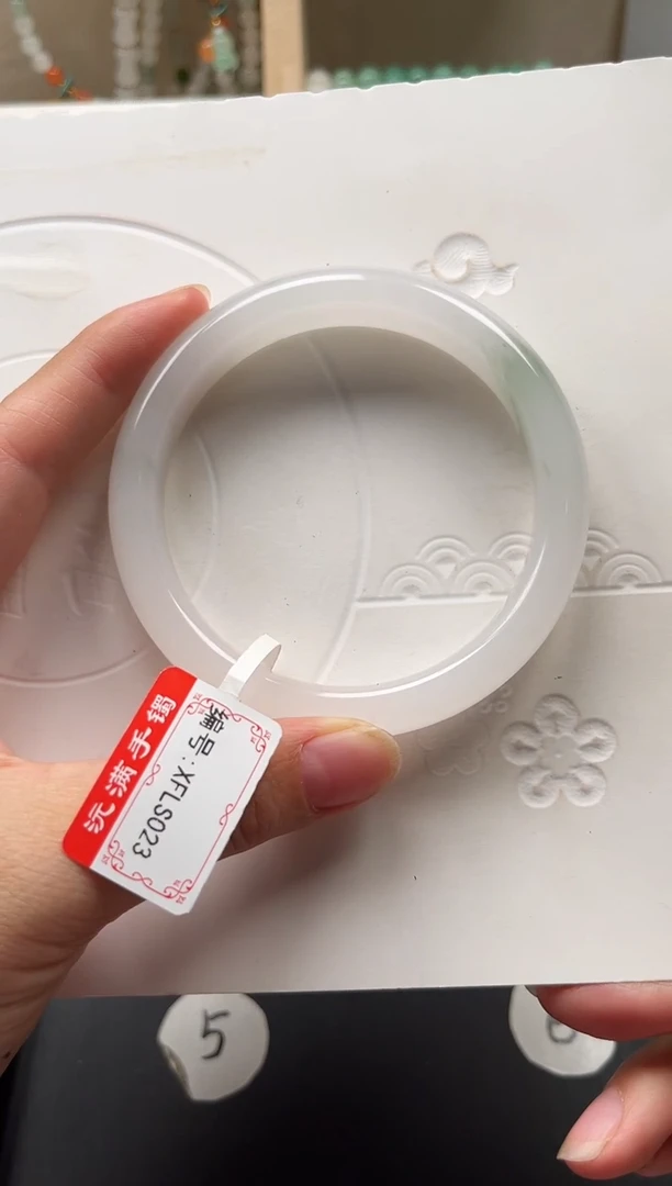 石英质玉手镯未镶嵌C**青XFLS023