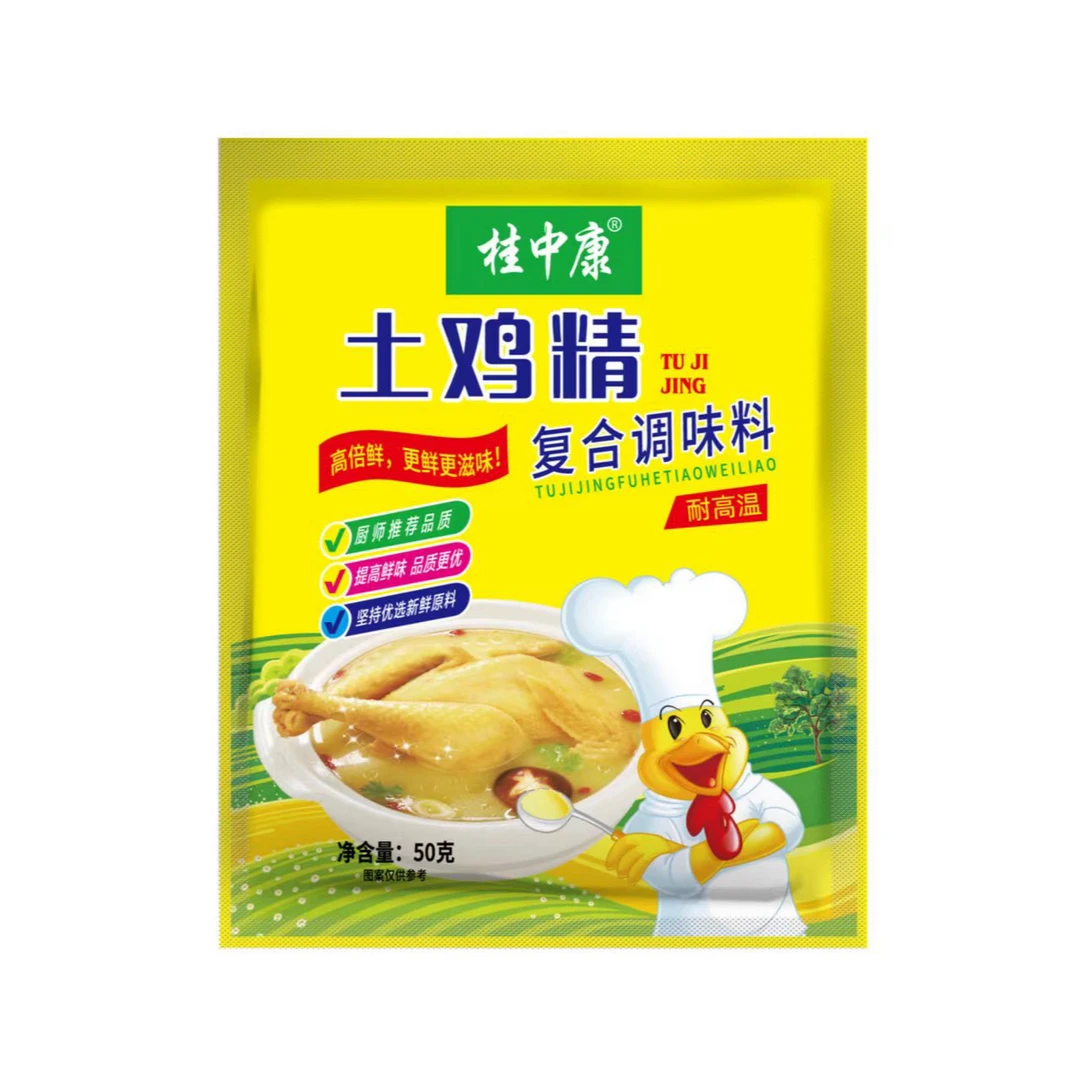 正宗土鸡精家用煲汤炒菜提鲜增味厨房鸡精调味料鲜美