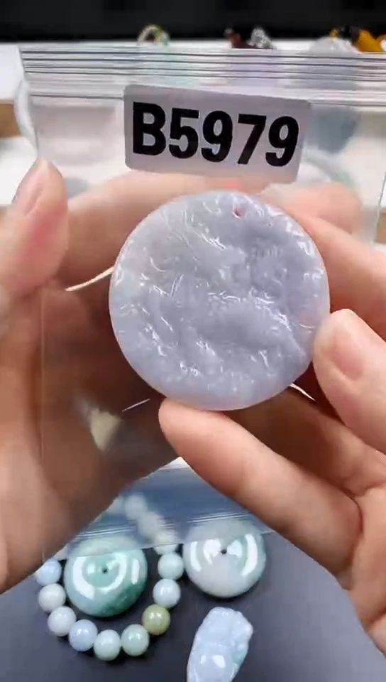 颈饰未镶嵌翡翠天然翡翠吊坠挂件