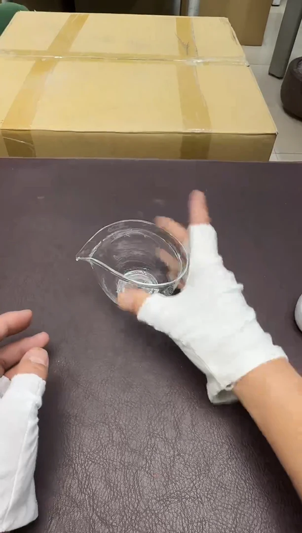 手工艺品钧瓷凉*23