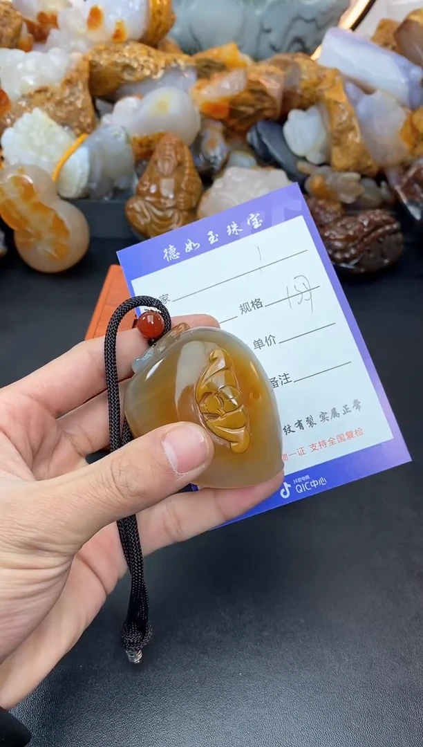 【闪购商品】玛瑙/玉髓珠宝奇石未镶嵌0