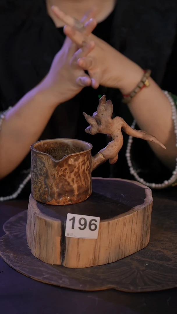 【闪购商品】196直播间闪购孤品茶器