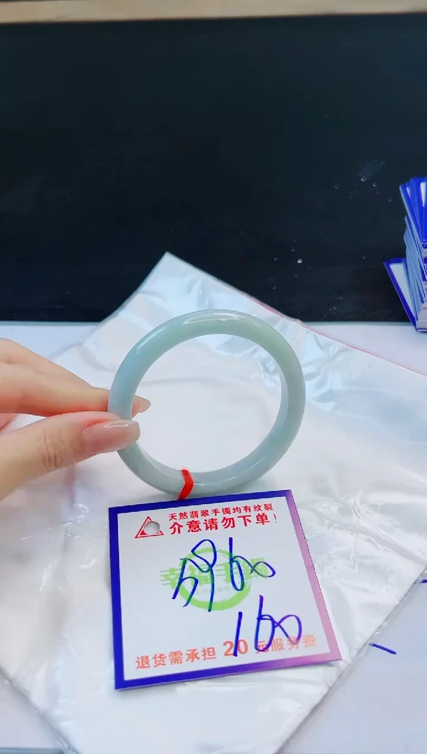 未镶嵌手镯翡翠天然缅甸翡翠A货！A货！A货！A货！A货！