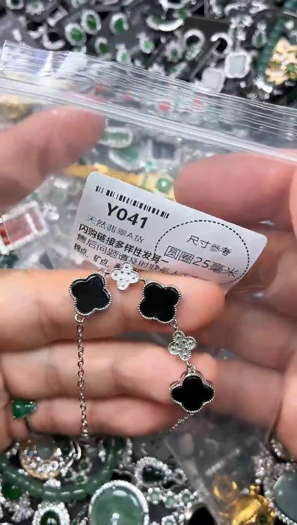 翡翠未镶嵌颈饰Y041手链