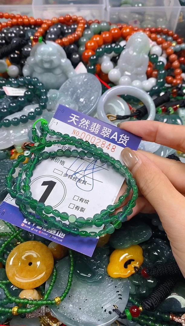 颈饰未镶嵌翡翠闪购0002848
