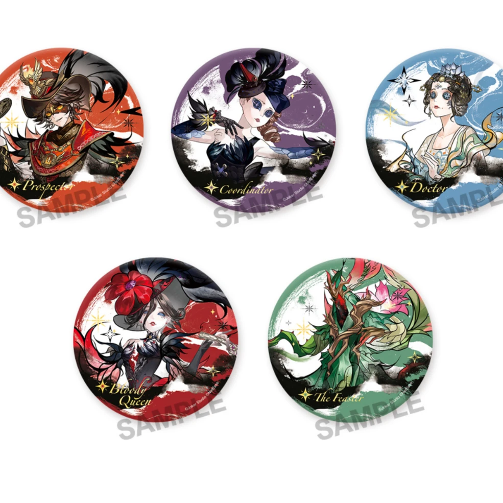 官方正版 第五人格 流风墨影系列徽章 相卡盲盒