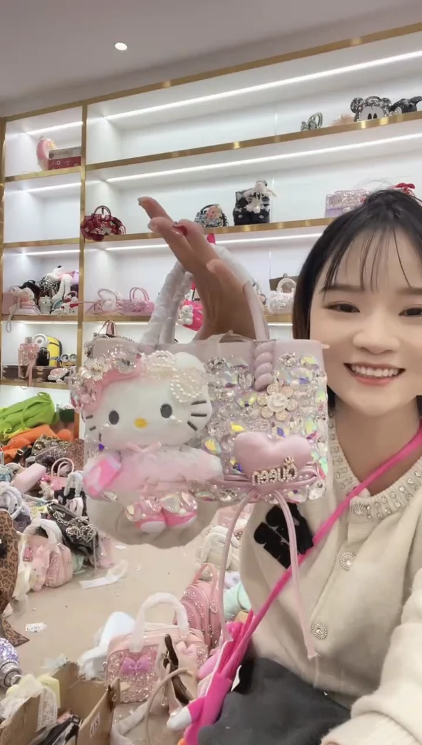 PVC格格家定制女包5214