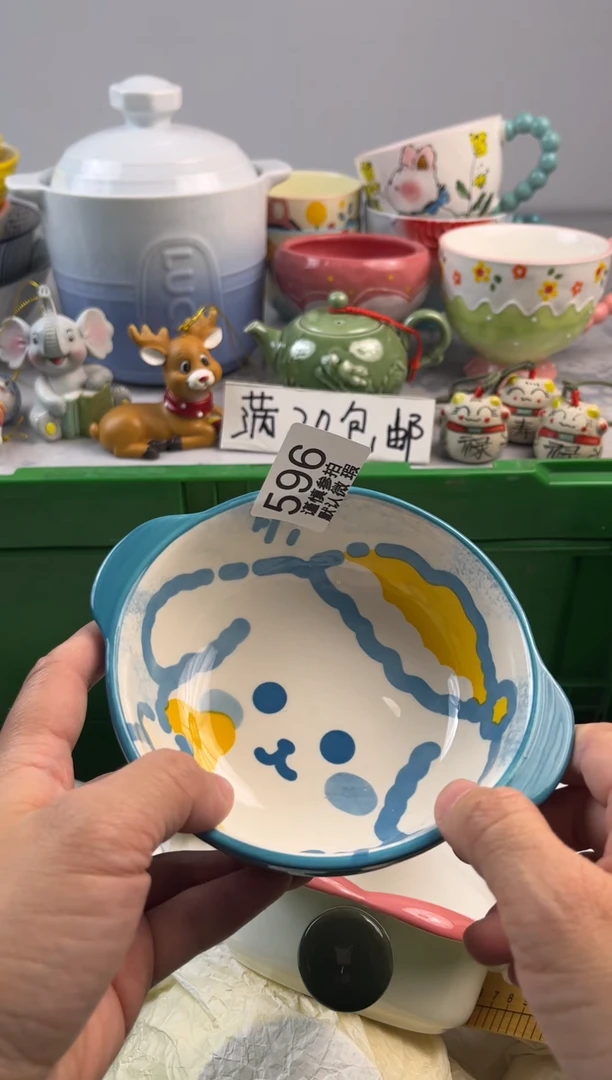 瓷片H****！亿鑫工艺品店闪购
