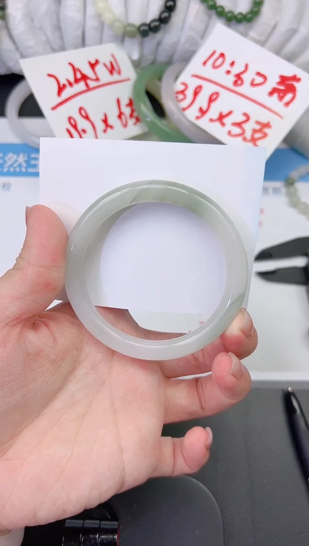 石英质玉手镯未镶嵌133-59.6