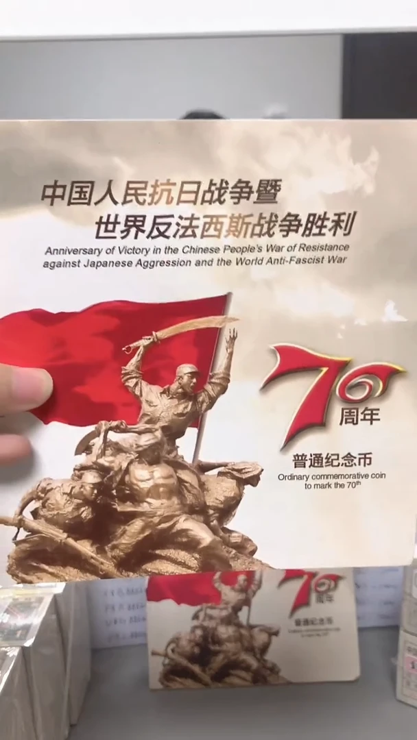 其他普通金属指定链接抗币册.1留-G3Y-111111